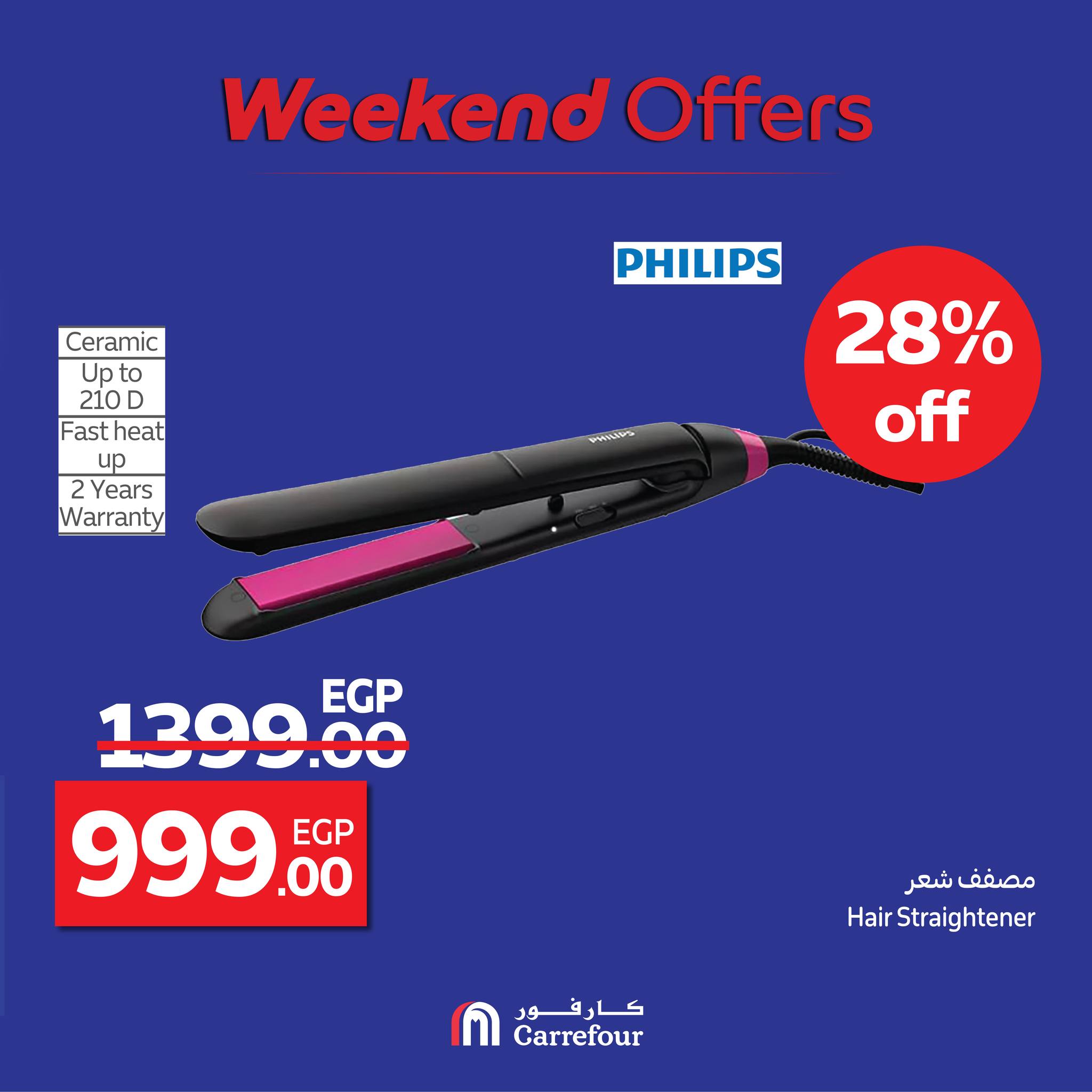 carrefour offers from 13aug to 3aug 2025 عروض كارفور من 13 أغسطس حتى 3 أغسطس 2025 صفحة رقم 54